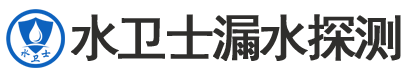 孝义暗管漏水检测
